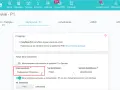 Recepta pielęgniarska pro familiae. Wpisz dane, wybierz grupę zawodową "Pielęgniarka / Pielęgniarz" i identyfikator.