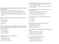 Testy do badań fizykalnych w pielęgniarstwie: pytania o objawy, metody oceny, ciśnienie krwi, stan skóry i węzłów chłonnych.
