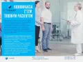 Szkolenie z komunikacji z trudnym pacjentem. Lekarka rozmawia z parą, która wygląda na zaniepokojoną.